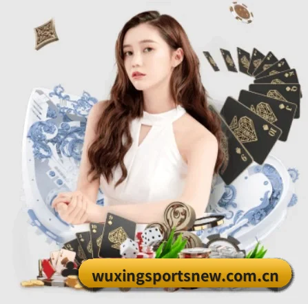 五星体育 APP 界面